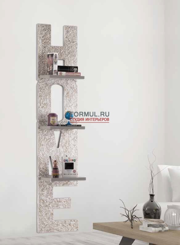 Книжная полка Pintdecor P4852 MATTER HOME